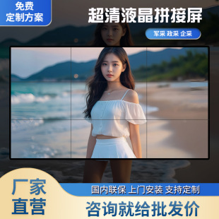 Һ��ƴ������խ߅�O���@ʾ���|���ҕ�C������Ļ���S����������ҕ