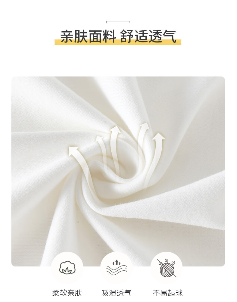 包单月子中心定制_06.jpg