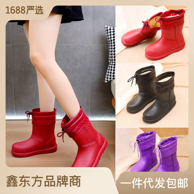 Winter shoes women's mid-tube snow boots cotton shoes women's shoes new warm and pile thick car wash kitchen waterproof rain shoes