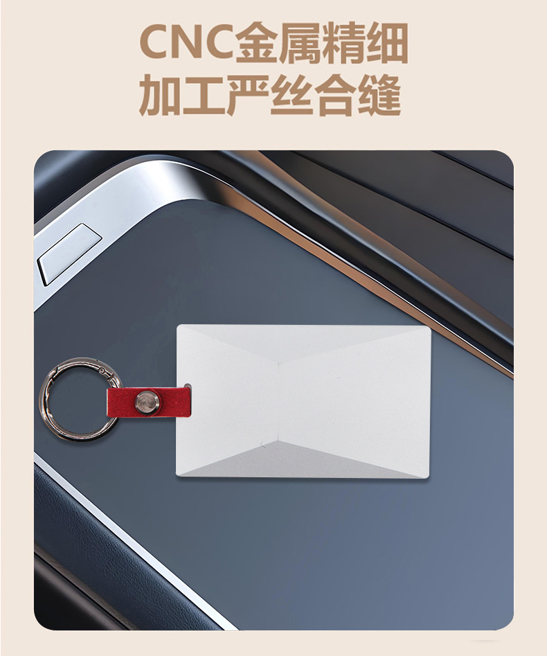 Suitable for Tesla's New Universal Model Cyber Key Card Holder Nfc Card Key Case