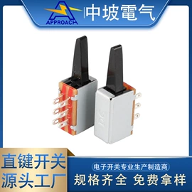 拨动开关;微动开关;轻触开关