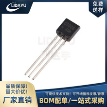 2SC1008 �L� �p�O���w��TO-92 ������O�� KTC1008-Y �Ŵ��w��