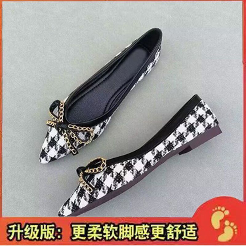 블랙 업그레이드 모델