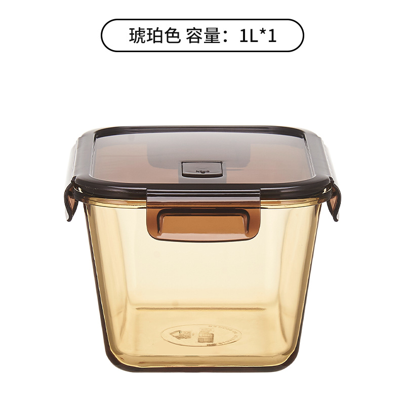 Tanque de manteca de cerdo sellado doméstico resistente a altas temperaturas caja de vidrio de cocina a prueba de humedad con cubierta de gran capacidad de recipiente de aceite a prueba de agua