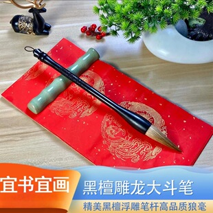 �����ᶷ��̴���������ֹ���̴�������Ǻ�  ���h 7.3cm��̖һ֧