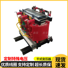 SCBH15-800/1000/1250/1600/2000/2500KVA10/0.4KV�Ǿ��Ͻ��ʽ׃