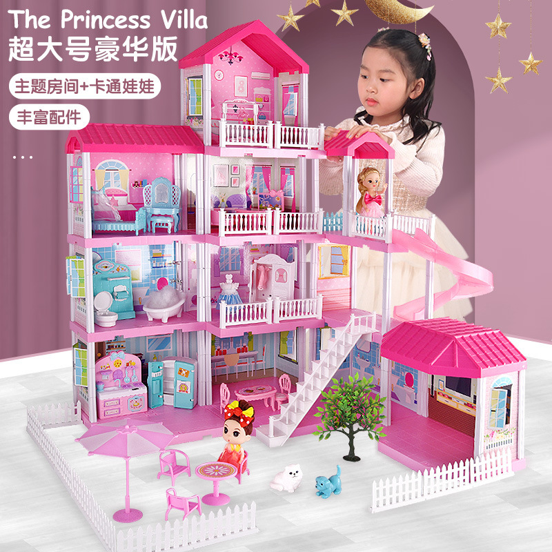 Liz song Princess House Play house Toys simulation princess Castle suit Model villa children birthday gift