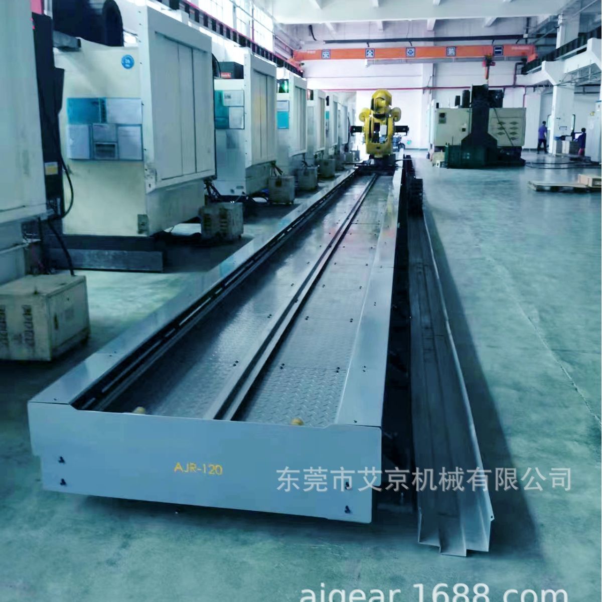 自动智能机器人直销轨道 厂家专业生产直线地轨 发那科轨道设备