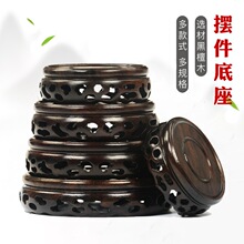 �tľ������̹�ˇƷ�[��������ľ�A�λ��軨ƿ��ʯ�^�~�׷������