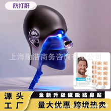 �羳ֹ���������U��������ͨ����N����˯�߷���������ֹ���N͸��