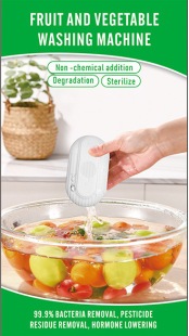 Fruit and vegetable cleaning machine household food purifier disinfection sterilization vegetable washing machine USB to pesticide residue fruit and vegetable cleaning machine