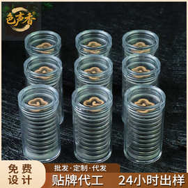 贴牌无粘粉盘香祥云芽庄沉香老山檀香降真香盘香室内家用香薰定制