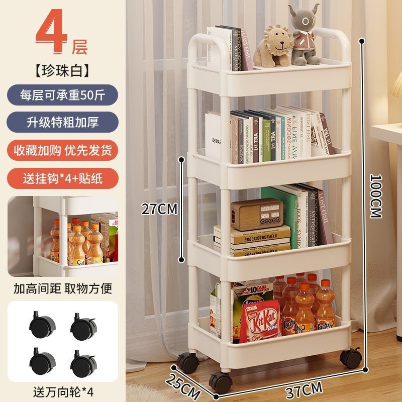 Polea engrosada blanca de cuatro capas