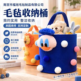 ë������AͰ���W�t���ֶY��ͯ��ͨ�ɐ۱���Ͱ���Մ���������Y��