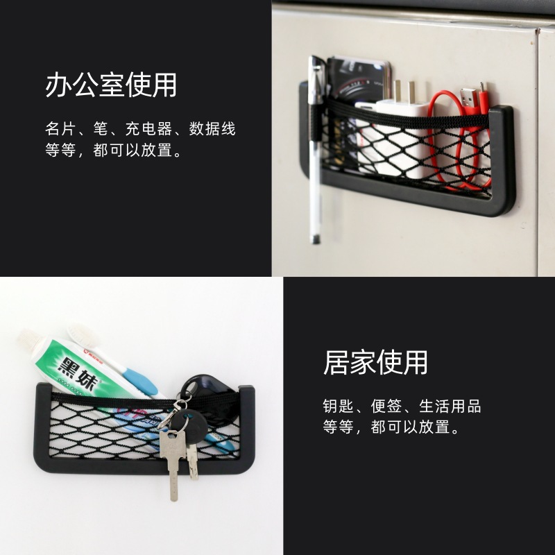 Car phone holder, car interior storage accessories, car organizer bag, document holder, factory direct sale