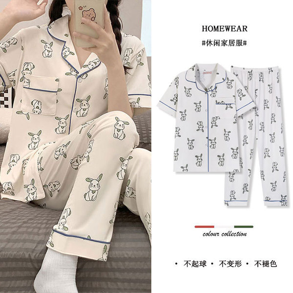 Summer pijama