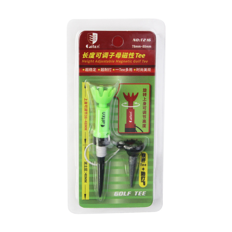 �߶�����ĸ�����򶤵�����Զ���볬�ȶ����ʹ򳤶ȿ����ɵ�������