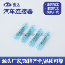 BHT2ˮg늾^ ɟsнӶB^䉺