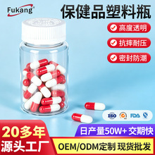130ml͸������ƿʳƷ��Сșƿ���ƿ�z�ҷ��bƿ�x��ș�۰��bƿ��
