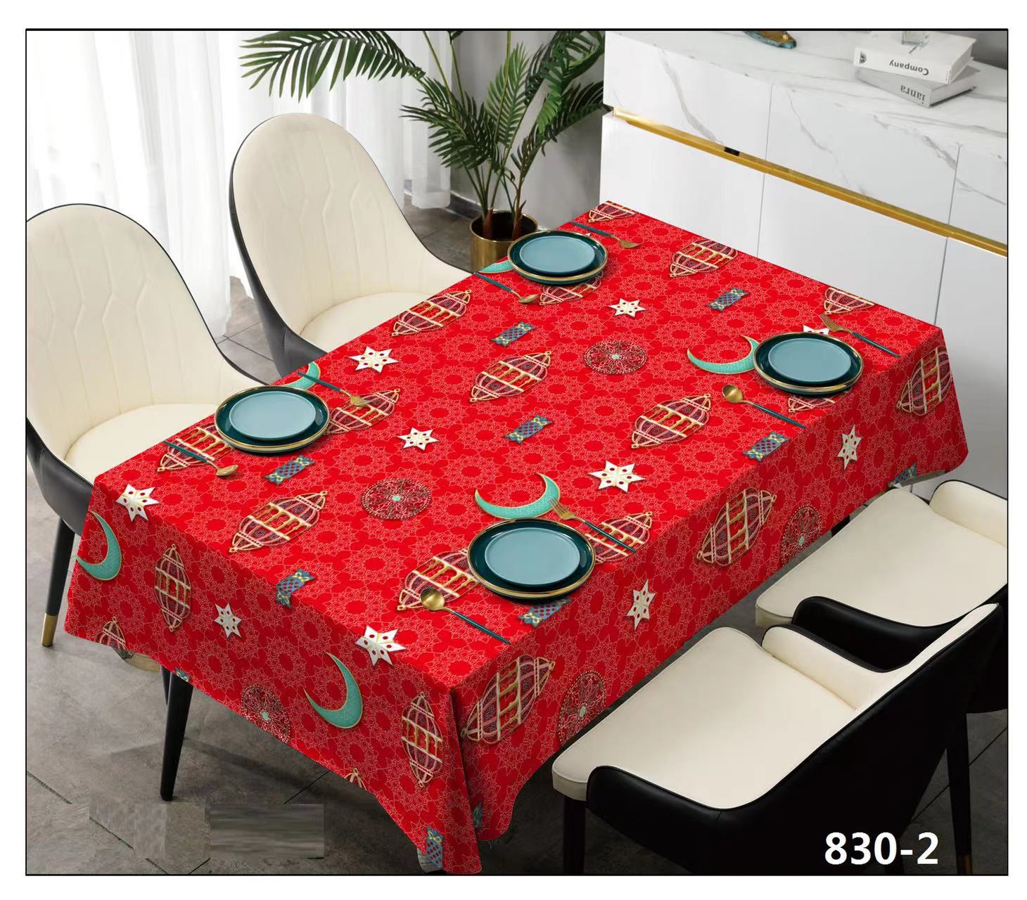 微信图片_20240920201830