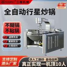 ȫ�Ԅ����ǔ��賴� ��偵��ϳ����������賴��W�������u�ϳ��