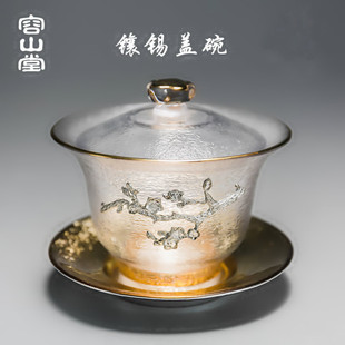 ��ɽ���A�� ��a�����w��豭 �͟�Ӻ����Ų����̖�ݲ蹦����