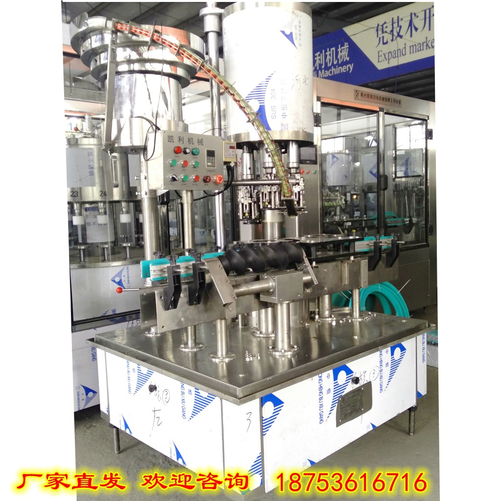 6头全自动旋盖机 玻璃瓶旋盖机 铝质盖旋盖机 全自动铝盖旋盖机