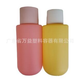 50ml��ɫPE��y�������b�����׷��b��Һƿϴ�lˮ��ԡ¶�o�l��ϴ�o