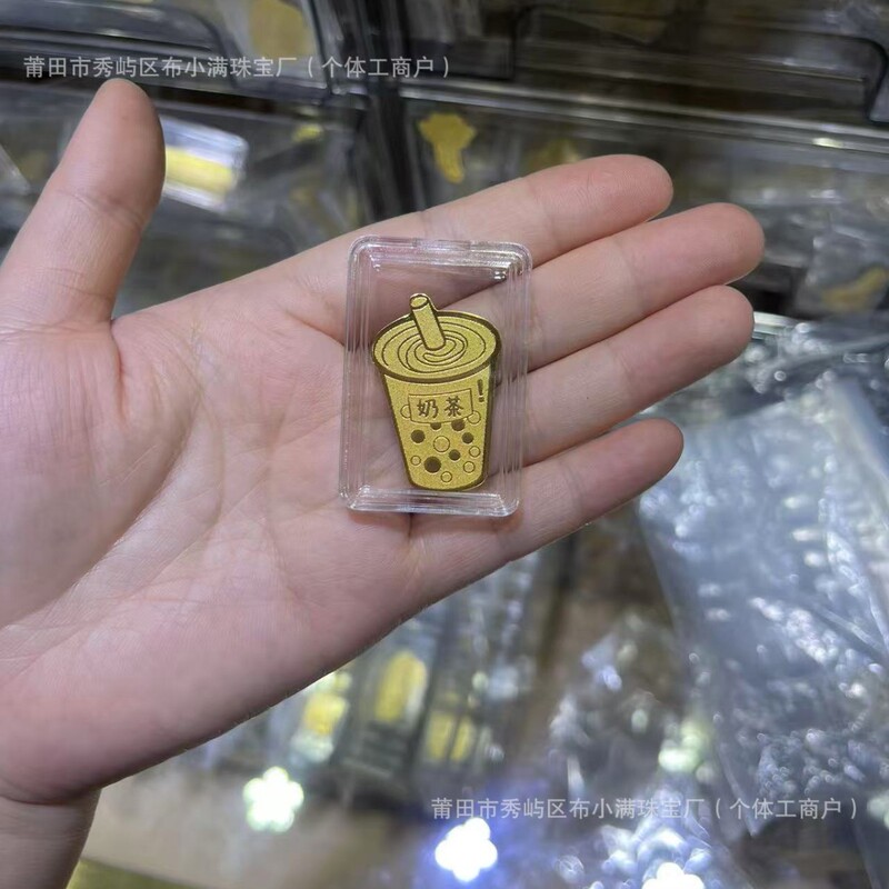 足金999手机贴公主请发财黄金贴纸暴富金片财库金卡冰箱贴 手机贴|undefined