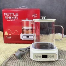 С�N���p��q��-1100ml���ö๦��ȫ���������С�͟�ˮ�����l