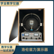 ���Ɲ����ʾ�� �傐Ɲ����ʾ�����н̌W����늴ŌW��ʾ�̌W�x��