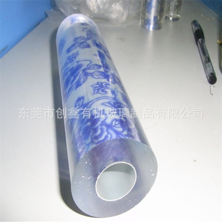 供应亚克力复合铝管，有机玻璃棒，压克力棒，阿里巴巴诚信企业！