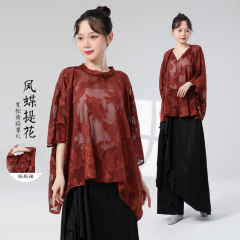新中式古典舞练功服女新款国风提花中袖宽松舞蹈服罩衫飘带上衣
