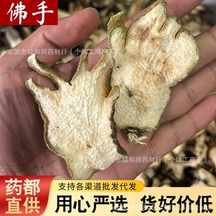 ��؛��ș��ץ�����lС���ֹ����ָ�ɢ�b��߅����Ƭ����ָ�Ƭ��؛