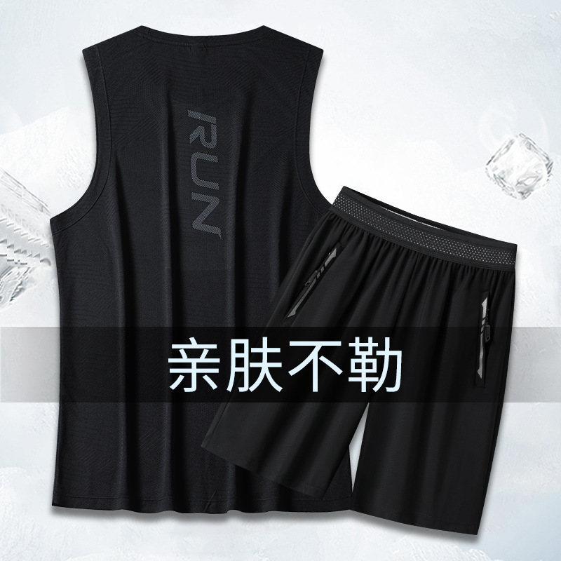 Verano running sports suit hombre entrenamiento de maratón atletismo ligero cool suit chaleco suelto hombre image 8