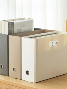 Gifts Plastic File Box Large Capacity Foldable A4 Storage Box