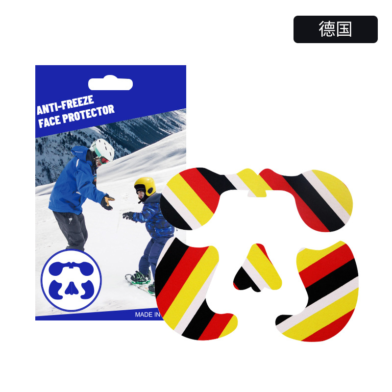 Alemania