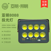 ����8088Ͷ����҃ȷ�ˮ���⹤�؏S��܇�g̽�՟�ͥԺ������������