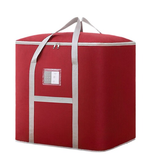 Waterproof and moisture-proof moving packing bag, large capacity bedding storage bag, clothing and garment organization bag, Oxford cloth moving bag