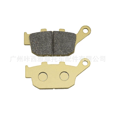 Suitable for Suzuki Tormoz supportları - 1-pair-of-rear-brake-pads