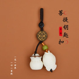 车挂;汽车摆件;其他汽车内饰