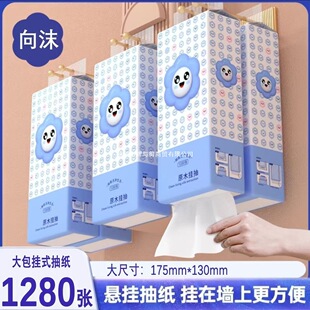 �Ӻ�����Ғ�ʽ�ײ��鼈����������ּ�ƽ���l������һ��ͯ���