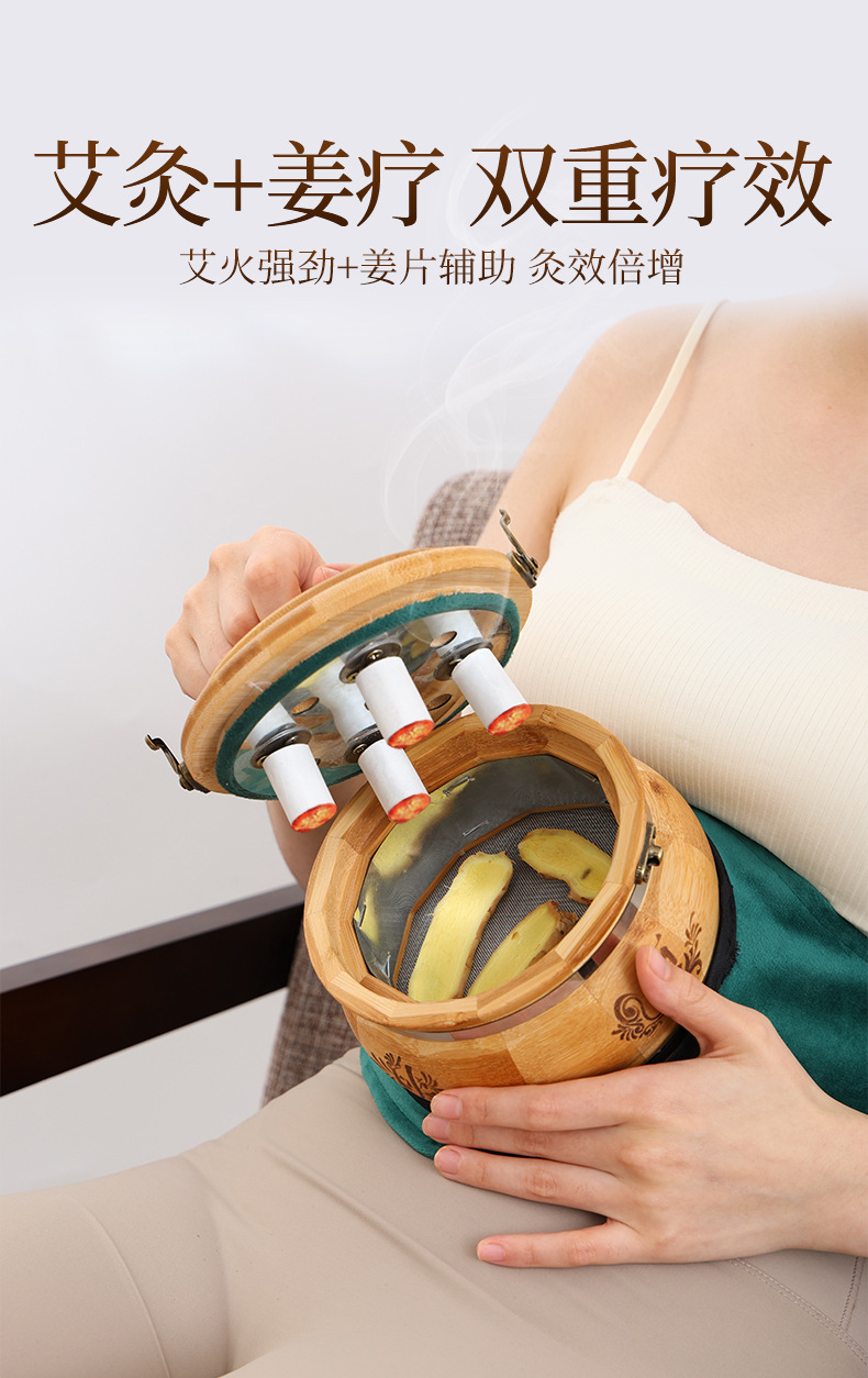 Moxibustion Box Portable Moxa Burner for Abdomen Home Use Smoke Filter Anti Scald Moxa Jar with 1 Stone Ground Moxa Stick 500g quality and texture