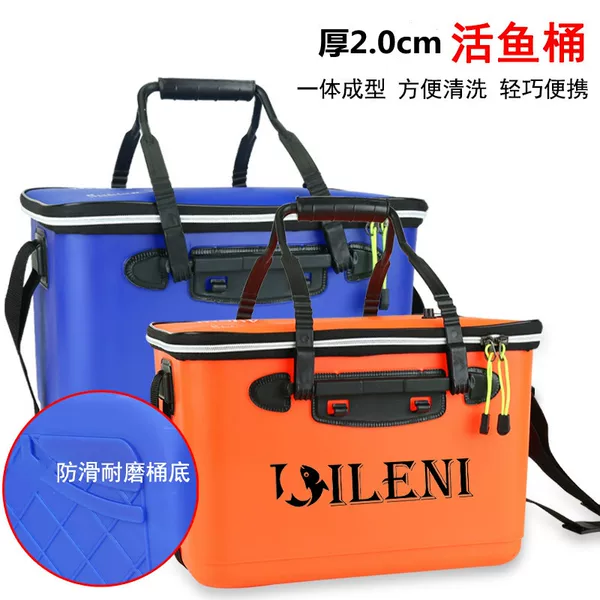 Deloni integrated eva live fish barrel folding fish barrel fishing barrel outdoor fishing box fishing gear wholesale