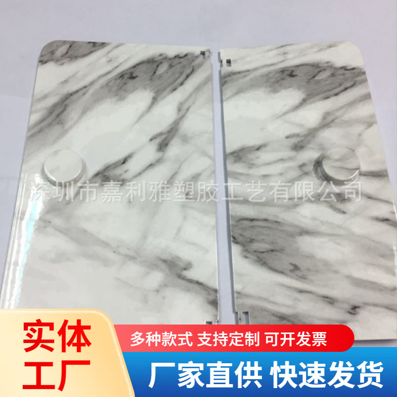 光明水转印加光明水转印格光明水转印厂家