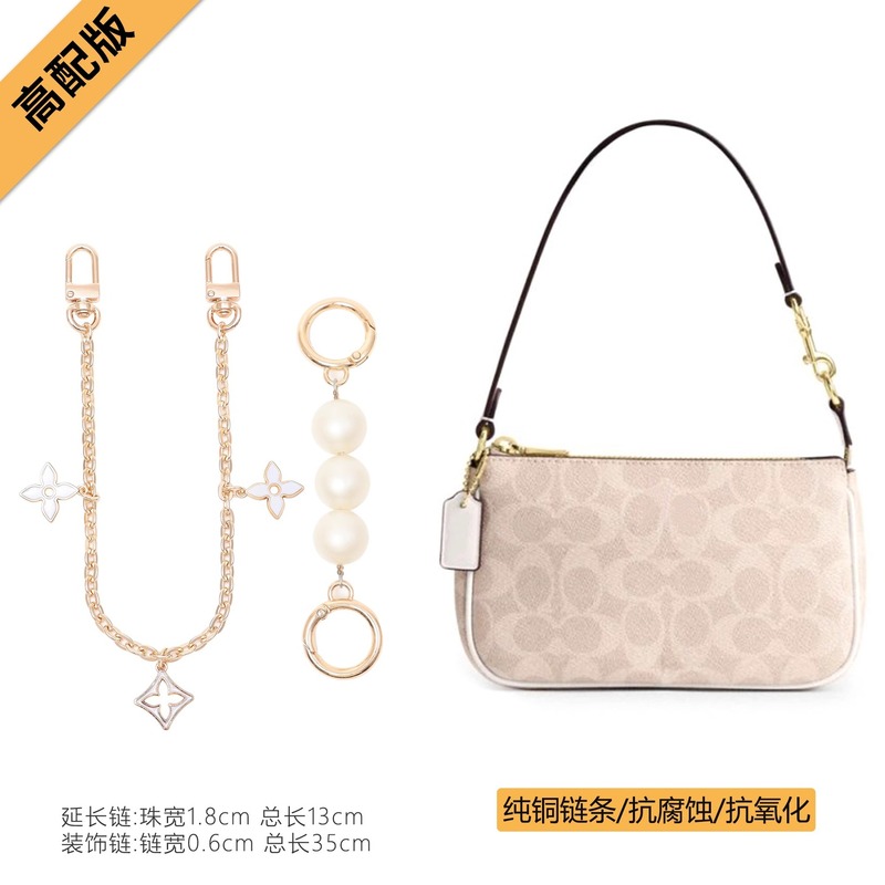 Coac Mahjong Bag 改造延長チェーンチェーンショルダーストラップパール四つ葉のクローバー脇の下バッグストラップアクセサリーに適しています。|undefined