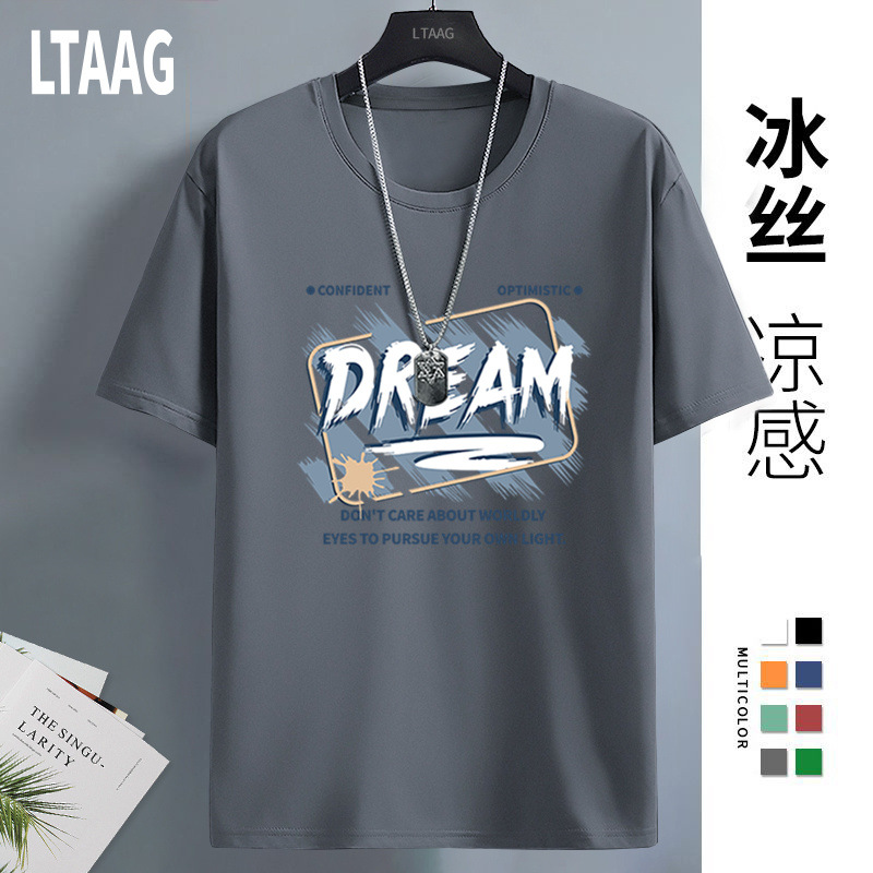 Dark Gray [Floating Life Like a Dream] Ice Silk Short Sleeves