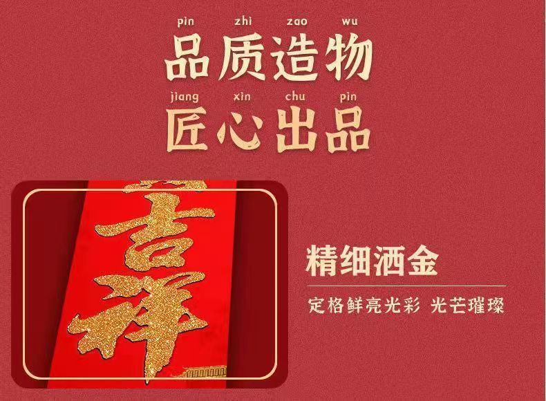 7a89ff2e-599e-40af-866c-ce30ebba4ccb.jpe