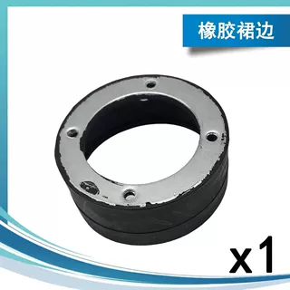 源头工厂气动砂光机打磨机813裙边胶套 气动工具配件 813裙边裙套