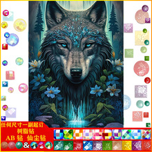 ���Sֱ�N�������ֹ��ʯ�����|AB�ɉm��֬��b����l